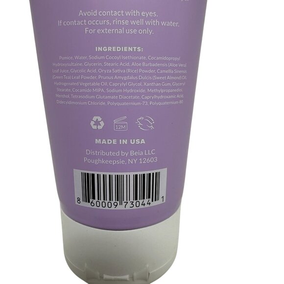 Beia Bikini Body Scrub Fragrance-Free 225ml Glycolic Acid Rice Powder Green Tea - Picture 3 of 3